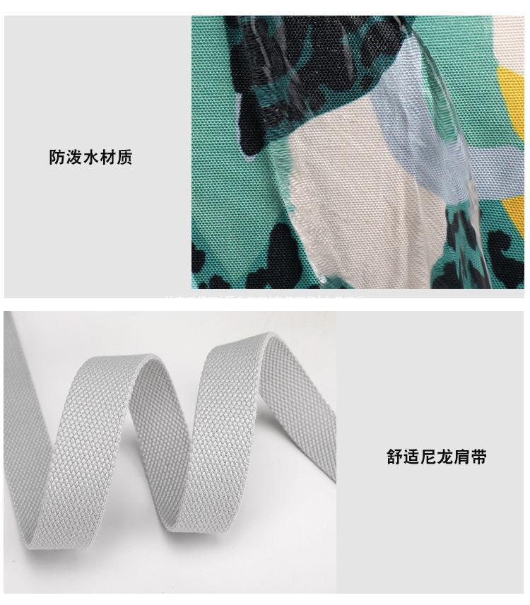 包 (30).jpg