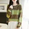 Outono/Inverno 2026 Novo Tricô Fino de Lã Gola Redonda Manga Longa Feminino Bloco de Cores Lantejoula Solto Pulôver Camisa Base
