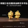 Ano do Carneiro Acessórios DIY Estilo Antigo Ouro Areia Ano do Zodíaco Pingente de Carneirinho Contas Espaçadoras com Furo Pulseira de Corda Vermelha Acessórios Atacado