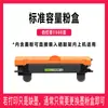 Aplicable al cartucho de tóner Kyocera MA2000W TK-1243 Tóner MA2000 ma2000w cartucho de tinta de impresora DK1243