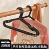 Yiwu Kantang - Nueva percha de ropa para niños y adultos, gruesa, antideslizante, para el hogar, de plástico