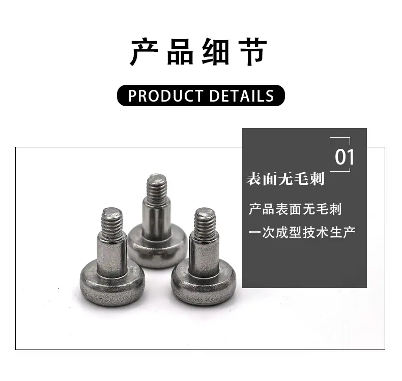 详情_04.jpg