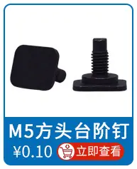 关联推荐05_06.jpg