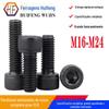 DIN912 Aço de liga métrica escurecendo 12,9 grau de alta resistência de alta resistência do hexágono do dente Soquete Parafuso Parafuso Prego M16-M24