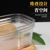 Caja rectangular de blíster para Tiramisú Caja de empaque de agua azucarada desechable Caja de empaque para rollo de pastel Mousse Plástico Transparente