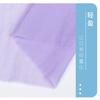 Tejido de protección solar 20D, de baja elasticidad, antiarrugas, de alta densidad, ligero, repelente al agua, para ropa de protección solar, para piel, para chaquetas de plumas.