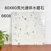 00 Azulejos de Terrazzo 600X800 Azulejos Antigos Guangdong Foshan Azulejos de Piso Azulejos de Piso 600 Fosco X Fábrica Leide