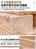 Cuadrados de madera maciza de olmo viejo, materiales de madera envejecida para decoración, tiras de madera para divisiones, cuadrados de madera anticorrosión, materiales de construcción para el hogar hechos a medida