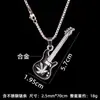 Colar de Aço Inoxidável para Guitarra de Cor Simples Hip Hop Rock Jazz Design de Pingente Nicho Acessórios de Pingente para Festival de Música