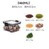 Potes Selados para Cozinha Yiwu Ningju para Armazenar Grãos, Lanches e Frutas Secas - Recipientes de Armazenamento à Prova de Umidade
