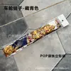 Bolsa Pop Empaquetada Individualmente con Asa Larga, Envuelto con Pañuelo de Seda, Pañuelo Pequeño de Satén Estampado, Cinta, Cinta de Regalo