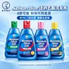 Shampoo Sleek Disulfuro de Selenio Agente Anticaspa Cuidado del Cabello Suave e Hidratante Limpieza Producto Genuino Mentholatum