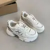 Zapatos de papá para mujer, zapatos de moda, estilo universitario a la moda, zapatillas deportivas casuales sencillas, zapatos de malla transpirables versátiles, zapatillas blancas planas