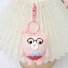 Llavero Peluche Colgante Tejido a Mano Pequeña Joyería Muñeco Caricatura Lindo Muñeco de Lana Accesorios para Bolso Transfronterizo