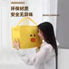 Bolsa de Viaje de Dibujos Animados, Bolso de Mano de Almacenamiento, Bolsa de Equipaje Infantil de Gran Capacidad, Maleta con Ruedas, Bolsa de Fieltro, Ligera