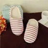 Nuevas Zapatillas de Casa Silenciosas para Piso de Madera Interior, de Felpa Suave a Rayas, Suela Suave, Zapatillas de Algodón para Piso de Madera en Casa