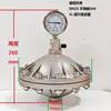 Amortiguador de Pulsaciones Tipo Diafragma de Acero Inoxidable 304/316L Amortiguador de Diafragma Buffer de Líquido Dn1520 Engrosado