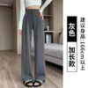 Calça de alfaiataria cinza feminina para primavera e outono, cintura alta, com caimento e design sofisticados, corte slim, calça casual de perna reta para pessoas petite