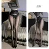 Meias Qianai Sexy Peça Única com Suspensórios de Renda, Ultrafinas, Sexy, Transparentes e Tentadoras, Bumbum Aberto e Exposto Sem Tirar