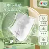 Xinxiangyin Té Charla Seda Disfrute Extra Grande Espesado Servilleta Facial Papel Higiénico Pañuelo Facial Venta al por Mayor por Caja