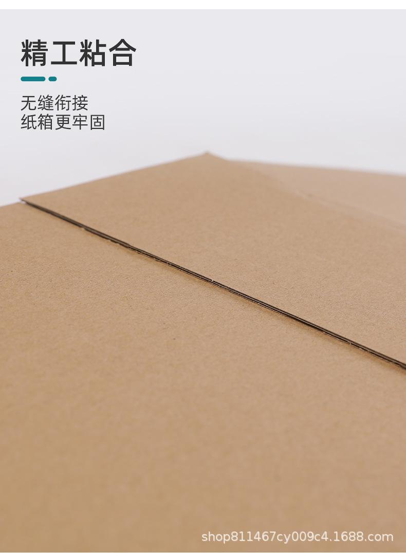 详情页_08.jpg