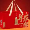2026 Nuevo Modelo Caja de Regalo Empaque Caja Vacía Caja de Empaque de Regalo de Alta Gama Caja de Bolsillo para Regalo Festivo Especialidad Fabricante