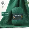 Hilo de Imitación Cachemir YunTu, Hilo para Bebé de Imitación Piel de Conejo, Hilo Hecho a Mano para DIY de Sombreros, Bufandas y Muñecas, Hilo Transfronterizo