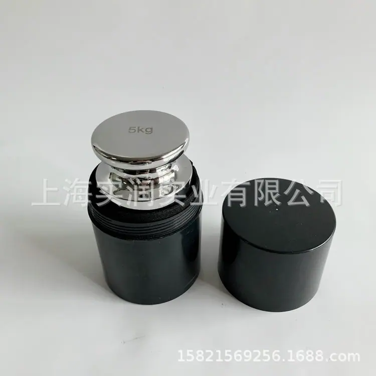 5kg塑盒 (2).jpg