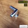Acessórios de Supermercado: Prateleiras de Armário de Vinho, Corrimãos de Aço Inoxidável, Cercas de Madeira para Armário, Conectores de Metal Galvanizado