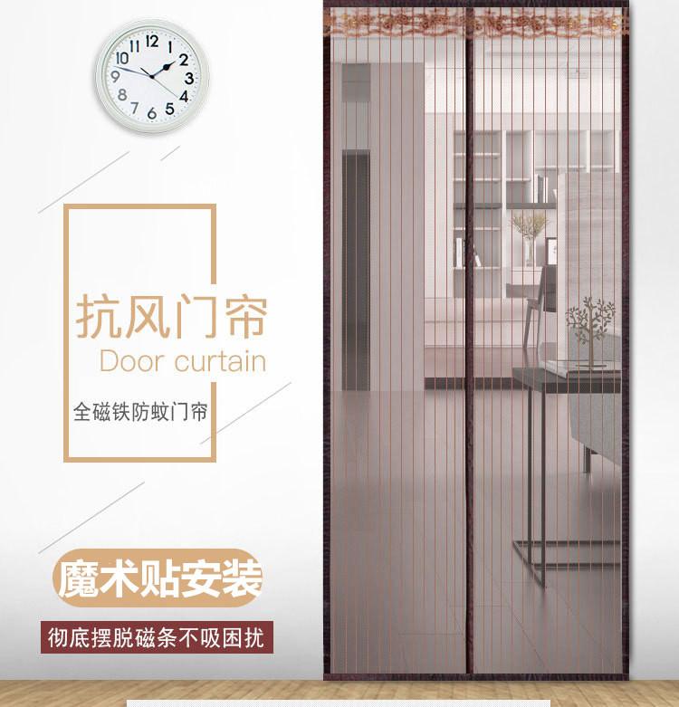 条纹魔术贴_副本