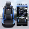 Fundas de asiento para camioneta Great Wall Wingle 5/6 Wingle 7 Cannon, fundas de cojín de asiento especiales de cobertura total, fundas de asiento de cuero para todas las estaciones, King Kong Cannon