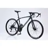 Bicicleta de carretera de aleación de aluminio al por mayor transfronteriza con manillar curvo, bicicleta de carreras ligera para hombres, bicicleta para estudiantes de velocidad variable para adultos