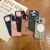 Adecuado para iPhone 16 Pro Max Funda Magnética para Teléfono 15 Tacto de Piel Mate 14 Sentido de Gama Alta 13 Anticaídas 12 Cubierta Protectora