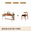 Escritorio Nórdico Retro de Madera Maciza, Escritorio de Estudio Estilo Antiguo, Escritorio Simple para Computadora en Casa, Escritorio de Trabajo para Sala de Estar