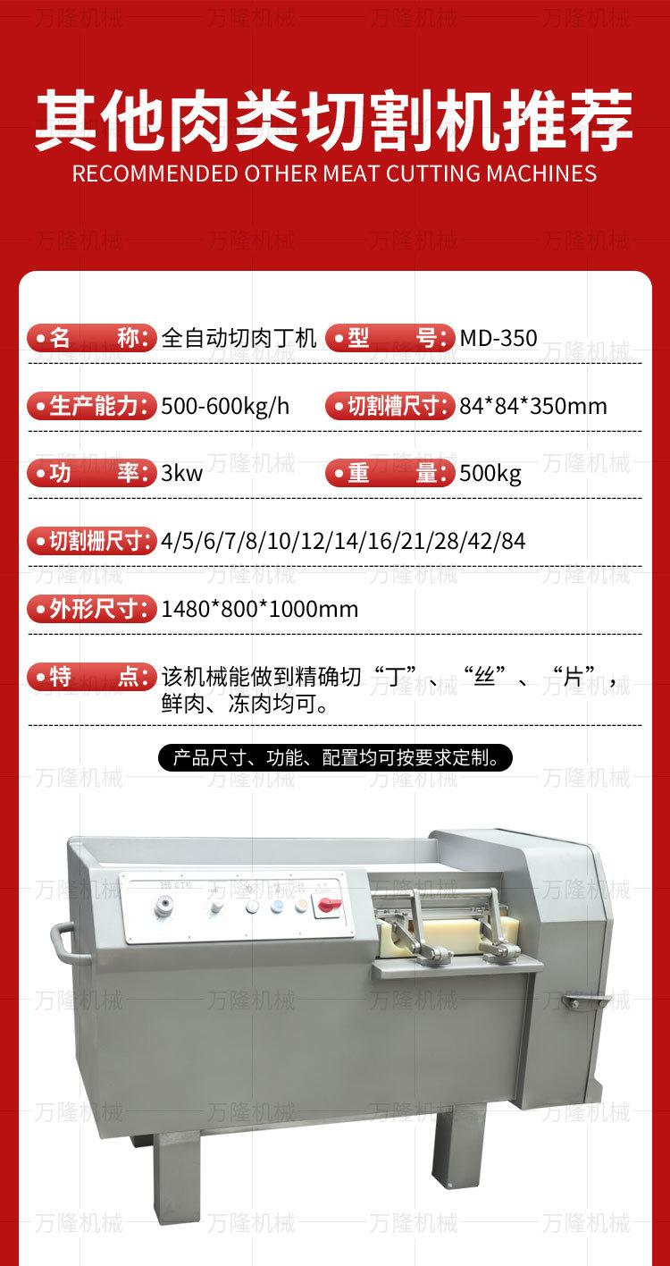 详情页_10.jpg