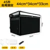 Caja Isotérmica para Llevar, Equipo para Repartidor, Caja de Reparto de Comida Montada en Vehículo, Bolsa de Hielo, Cajas Grandes y Pequeñas para Reparto de Pasteles y Pizzas, Cajas para Llevar
