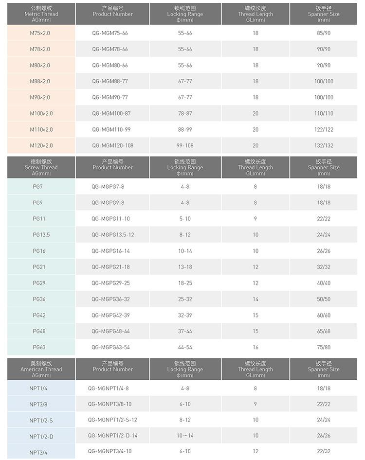 详情页1_10.jpg