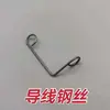 Máquina automática de cinturón redondo con correa para la oreja, Accesorios para máquina de correas, Cepillo, Casquillo de correa, Varilla de engranaje helicoidal, Polea de velocidad variable, Aspa de ventilador