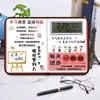 Reloj Despertador Inspirador Adornos de Escritorio Estudiante Escritorio de Estudiante Reloj de Estudio Autodisciplina Reloj Creativo de Estudio para Niños