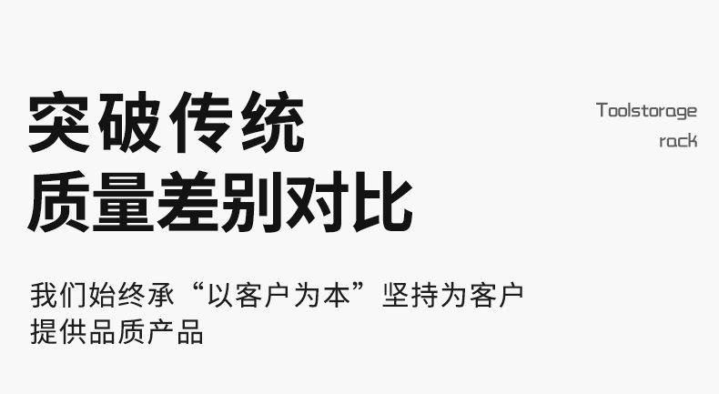 详情+_20.jpg