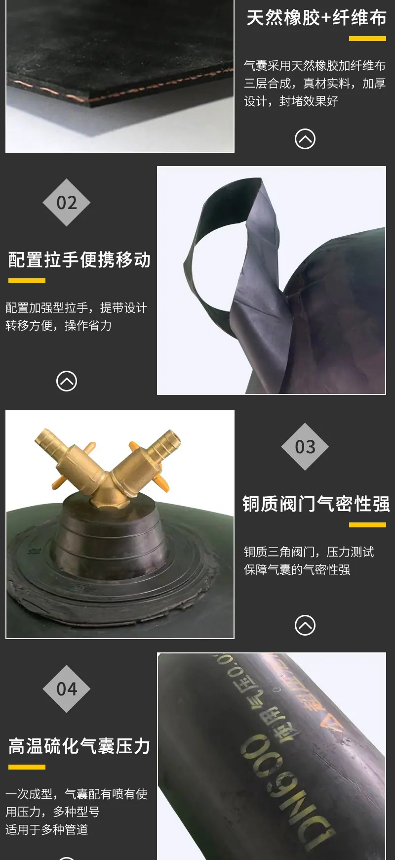 详情_06.jpg