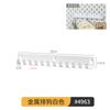 Panel de herramientas de cocina montado en la pared Portarrollos de papel de cocina Estante de almacenamiento Adecuado para uso doméstico con ganchos y accesorios, Estante de pared para estudio