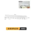 Estante de Almacenamiento de Tablero Perforado Lateral para Escritorio, Panel Divisor de Estación de Trabajo, Estante de Almacenamiento sin Perforaciones para Papelería y Artículos Varios Montado en Pared