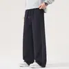 Roupas Masculinas Shanggu Outono Novo Calças Casuais Masculinas, Malha Confortável Três Listras Versátil Lyocell Fino Calças de Perna Reta.