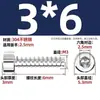 Tornillos Autorroscantes de Acero Inoxidable 304 con Cabeza Cilíndrica y Hexágono Interior, Cola Plana M3M5M6