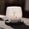 Taza de Té de Porcelana de Jade Grasa de Oveja Dinastías Tang y Song Taza de Té Cerámica Juego de Té Estilo Japonés Taza Huevo de Dragón Kung Fu Porcelana Blanca Taza Individual Taza de Maestro 1