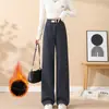 Pantalones de Pierna Ancha Estrecha con Diseño de Botones para Mujer, Casual, Petite, de Cintura Alta, Forrados de Polar, Engrosados y Cálidos de Cachemir, para Primavera, Otoño e Invierno