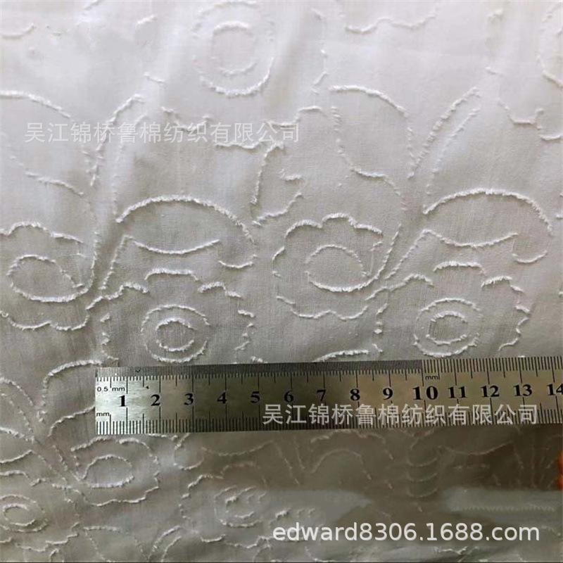 纱罗剪花大提花布.jpg