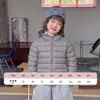 Youhua 2026 Invierno Nuevo Estilo Chaqueta de Plumas para Niñas Estilo Coreano Holgada de Canalé Resistente al Viento Cálida Chaqueta de Plumas de Ganso 11006