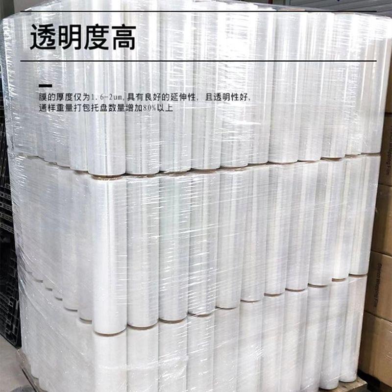 详情4.jpg